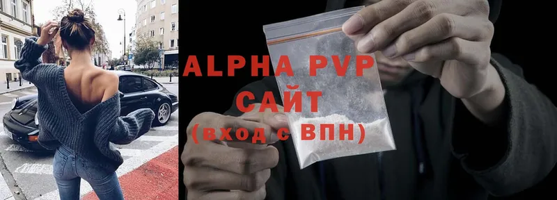 OMG зеркало  Бокситогорск  APVP VHQ 