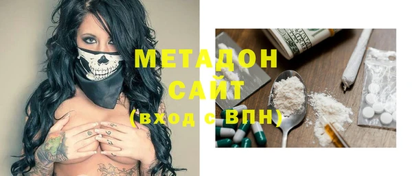 MESCALINE Белоозёрский